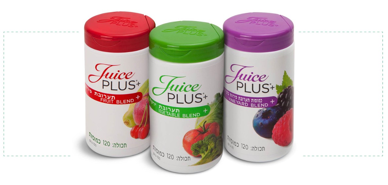 Products-1500x_Isreal Products-1500x_Isreal